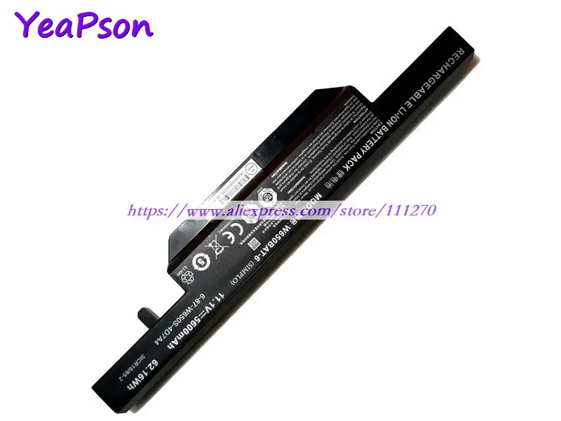 Аккумулятор Yeapson для ноутбука Clevo W651SC W650SC W651SZ W665SZ | Компьютеры и офис