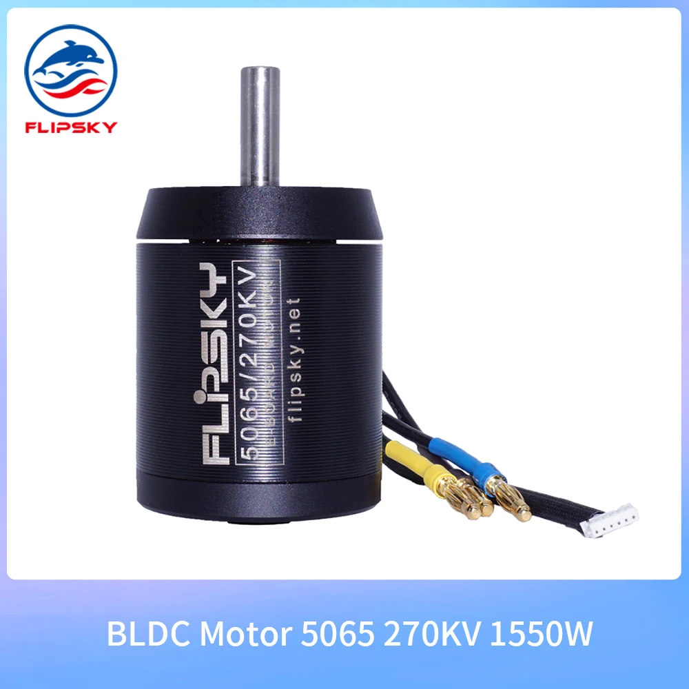 Электрический скейтборд DIY Motor BLDC 5065 270KV 1550W Flipsky|Детали и аксессуары| |