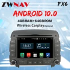 Carplay Android 10 экран мультимедийный плеер для HYUNDAI SONATA NF YU XIAN 2004 + GPS навигация Авто Аудио Радио Стерео головное устройство