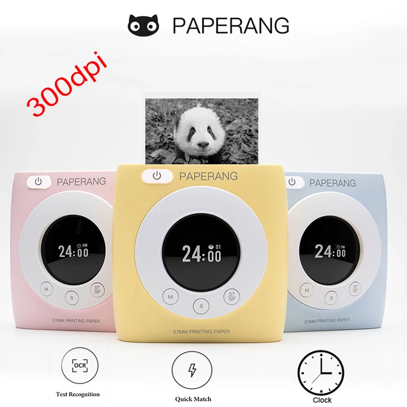 Карманный термопринтер PAPERANG P2S Bluetooth 58 мм 300 точек/дюйм с будильником|Принтеры| |