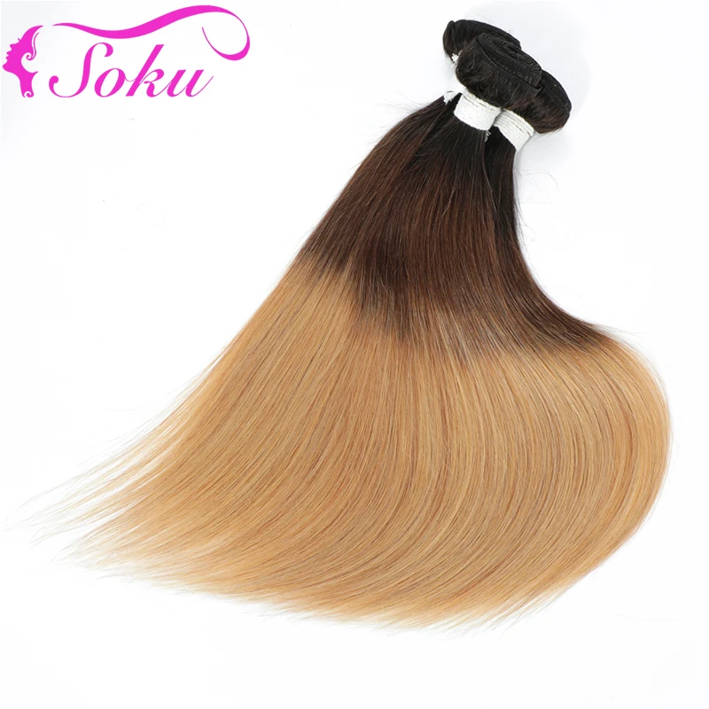 

Ombre Blonde Brown Red Straight Hair Bundles SOKU Brazilian Hair Weave Bundles Non-Remy Wholesale Price Human Hair Bundles