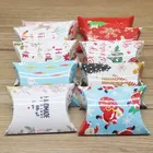 Коробка для подушек, 9x7x2,5 см, коричневогобелого цвета, 50 шт.