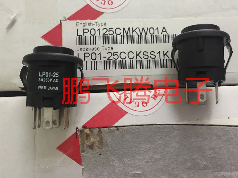 1 шт. импортная японская Кнопка самосброса|Полупроводники| |