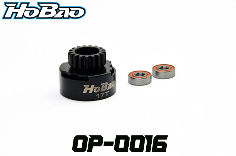 OFNA/HOBAO RACING OP-0016 CNC CLUTCH BELL 17T FOR 1/8 HYPER 