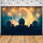 Декоративный фон Mocsicka Arabian Nights для фотосъемки на день рождения фон для фотостудии Лампа Аладдина фон для фотосъемки