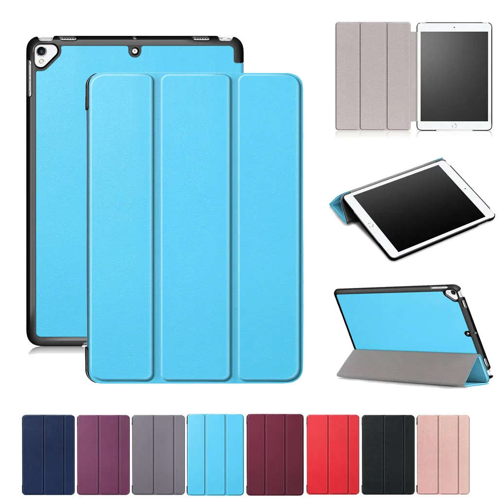 Чехол для планшета раскладушка с магнитной застежкой умный кожаный складной