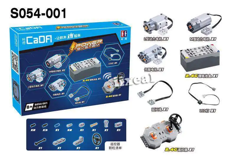 Детали двигателя автомобиля ada конструктор с функцией мощности для C61016