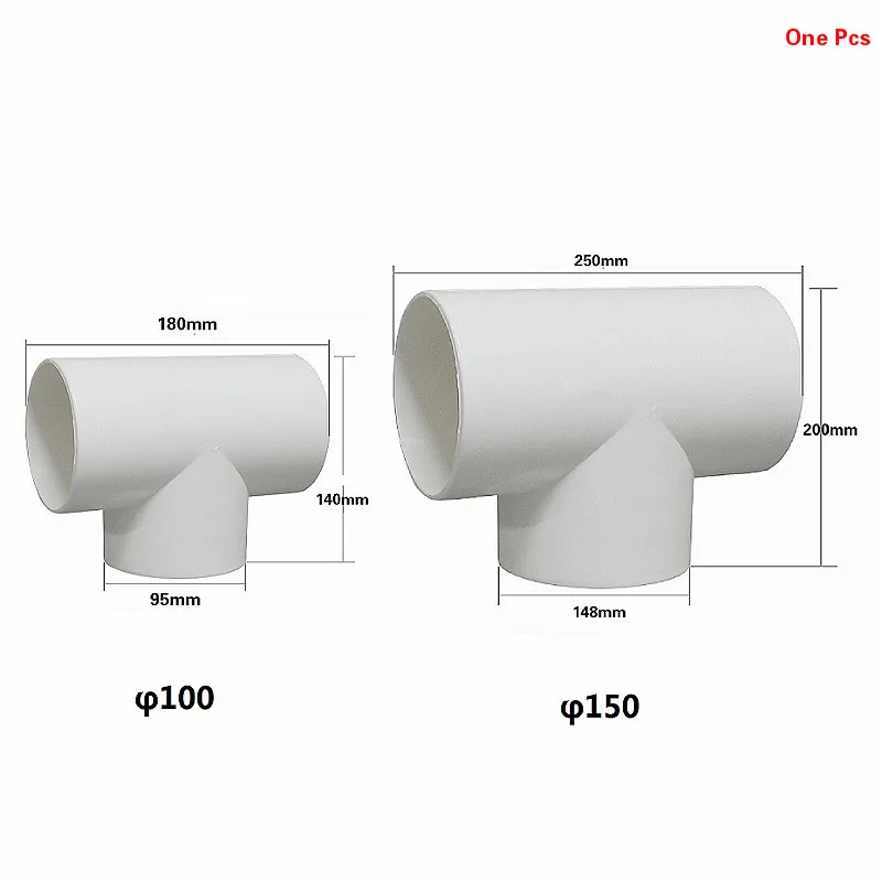 Т-образный соединитель для воздуховодов из АБС-пластика 3-ходовой равноправный