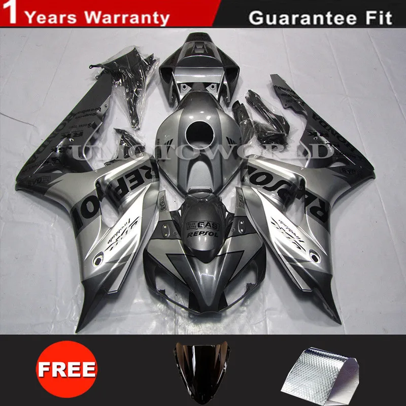 Grey ZXMT обтекатель с комплектом кузова Подходит для Honda CBR1000RR 2006 2007 06 07 ABS литья под давлением многоцветный синий желтый красный белый черный - Цвет: Grey