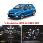 Комплект купольсветильник для салона Skoda Fabia 3 MK3 Combi белые светодиодные с Canbus 2015-для автомобиля с кузовом универсал, 13 шт., 2018 ламп