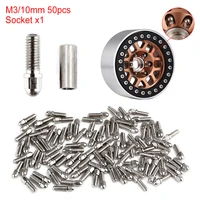 50pcs rc car metal screws 1 9 2 2 wheel rim high quality for 110 rc trx4 trx6 axial scx10 90046 axi03007 upgrade accessories