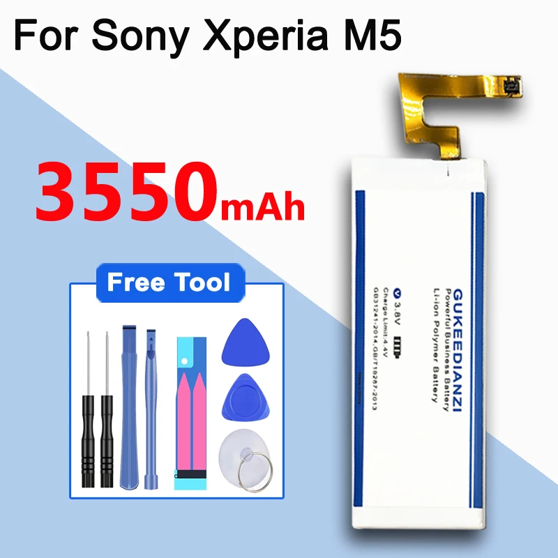 GUKEEDIANZI 3550 мА/ч, мобильный телефон Батарея AGPB016-A001 для Sony Xperia M5 E5603 E5606 e5653 E5633 E5643 E5663 E5603 E5606