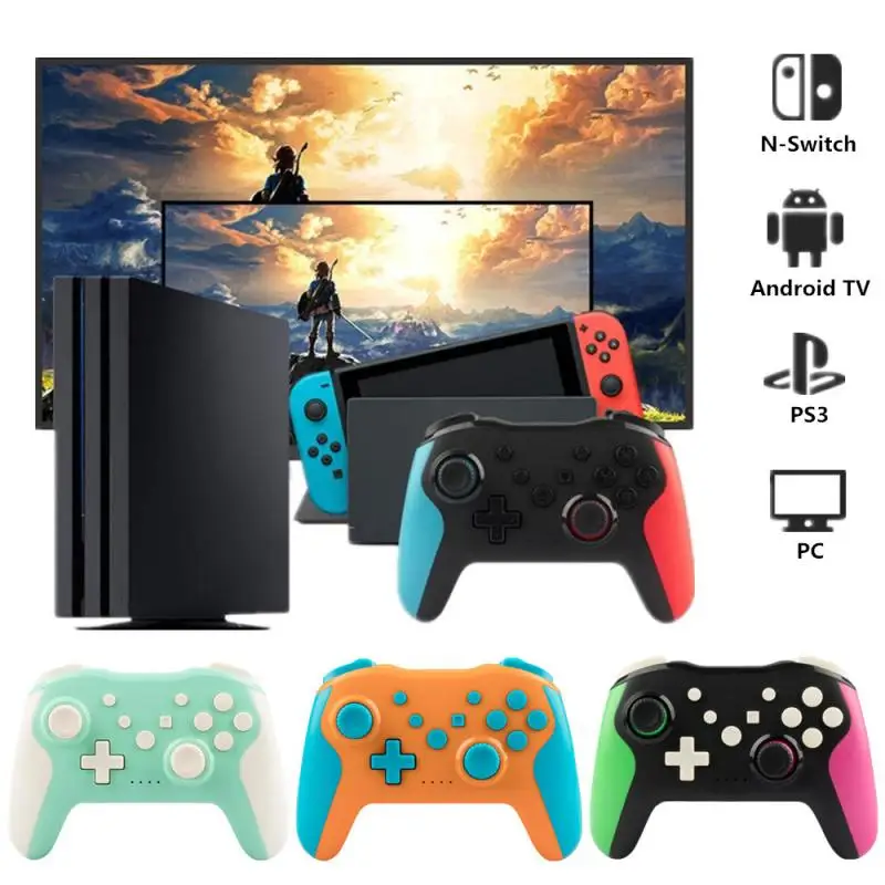 гироскоп нинтендо