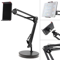 extendable metal tablet phone holder desk universal mobile cell phone stand mount desktop phone holder with long arm