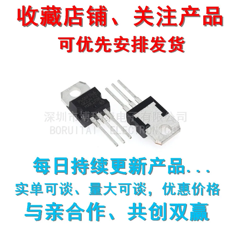 10 шт./лот STP65NF06-220 P65NF06 TO220 65NF06 Новый MOS полевой транзистор | Электронные компоненты