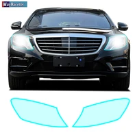 self healing sticker car headlight taillight insivible protective film for mercedes benz s class w222 s500 s400 c217 accessories