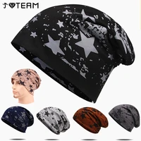 fashion winter warm hats star knitted winter cap casual beanies solid color hip hop skullies beanie female hat for unisex