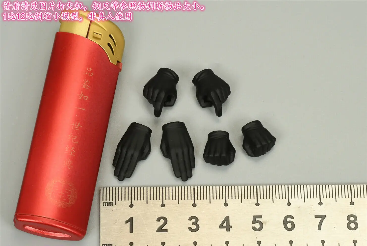 

6PC BGS008 1/12th Big Head Soldier Grey Version Hand Type Model for 6"