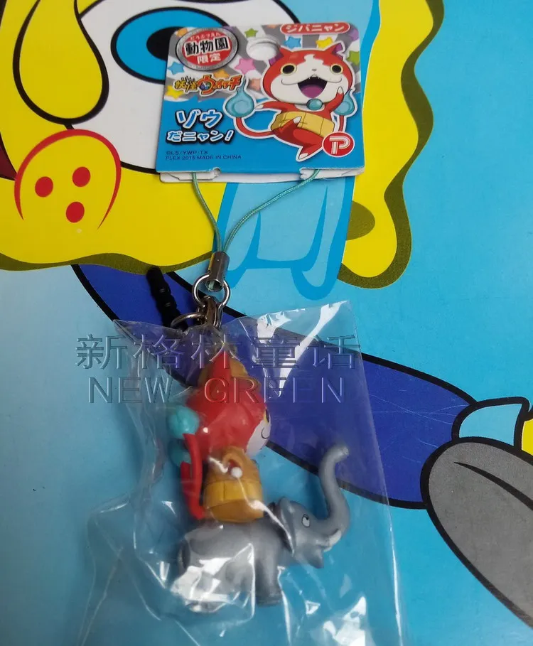 Игрушки Yo-kai Watch Gashapon зоопарк животные серия кролик яркий дельфин милая фигурка