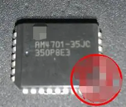 IC новый 100% AM4701-35JC | Обустройство дома
