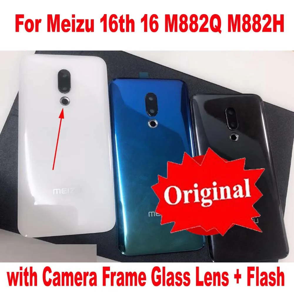 Задняя крышка батарейного отсека для Meizu 16 16th M882Q с рамкой камеры стеклянная линза
