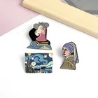 Броши с эмалью Ван Гога, с изображением звездной ночи, картины маслом, художественное украшение, значок художника, булавки для рюкзаков, подарок для женщин и мужчин, оптовая продажа