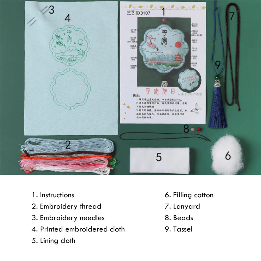 

Chinese Sachet Kids Amulet DIY Embroidery Kit Keychain Cross Stitch Needlework Handmade Sewing Craft Drive Safety Car Pendant