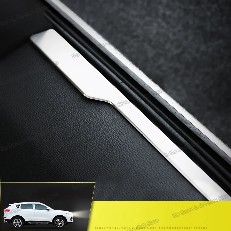 Лента для внутренней двери автомобиля Lsrtw2017 планки из нержавеющей стали Haval H6 2017