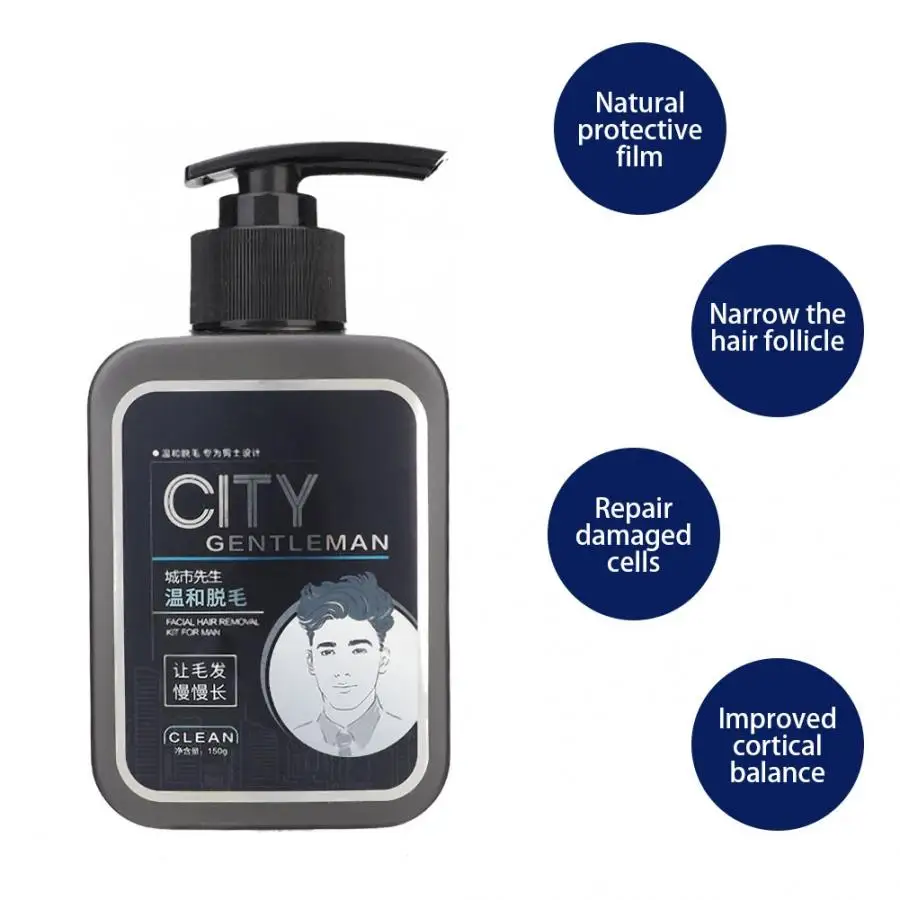 150g Для мужчин растительность на лице Борода крем для удаления контроля уровня