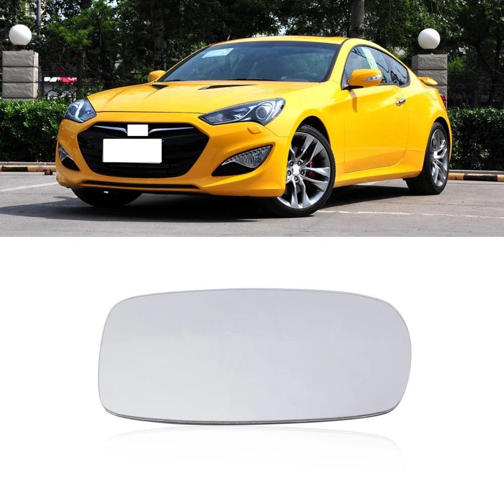 CAPQX для hyundai Genesis Coupe 08-12 с подогревом или без автомобиля снаружи зеркало заднего вида Стекло боковое зеркало заднего вида объектив заднего вида