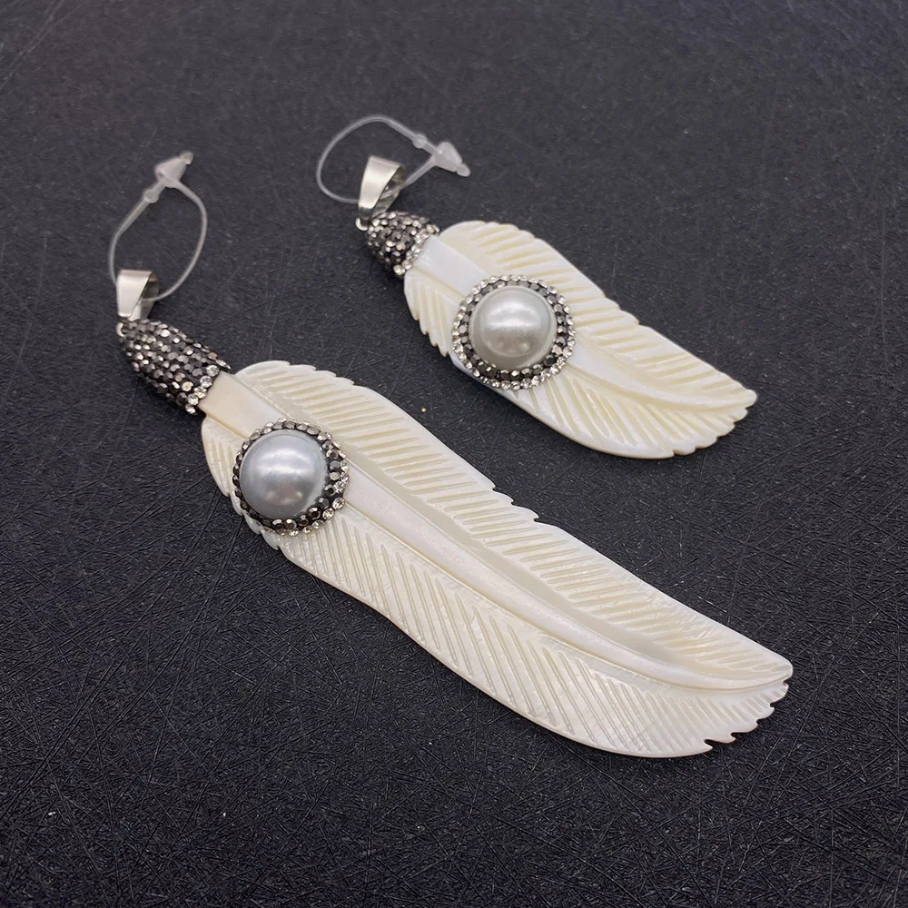1 шт. кулон в виде белого пера с имитацией жемчуга | Украшения и аксессуары
