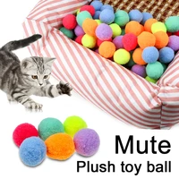 102030 pcs creative colorful cute funny toy cat toy stretch plush ball chew toy interactive interactive cat pet bouncing ball