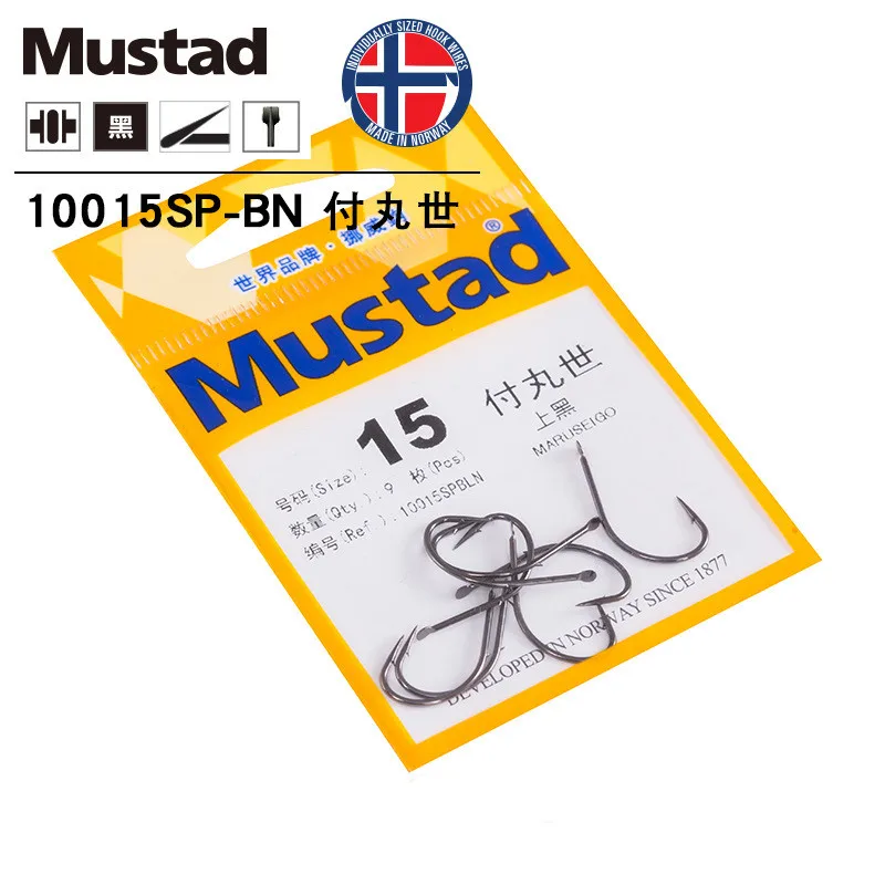 

5 упаковок/партия Mustad 10015 с высоким содержанием углерода Сталь рыбалки рыболовные снасти, Крючки снасти крючков с бородкой