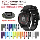 Ремешок силиконовый для Garmin Fenix 6X 6 6S Pro 5X 5 5S Plus 3 HR 20 22 26 мм