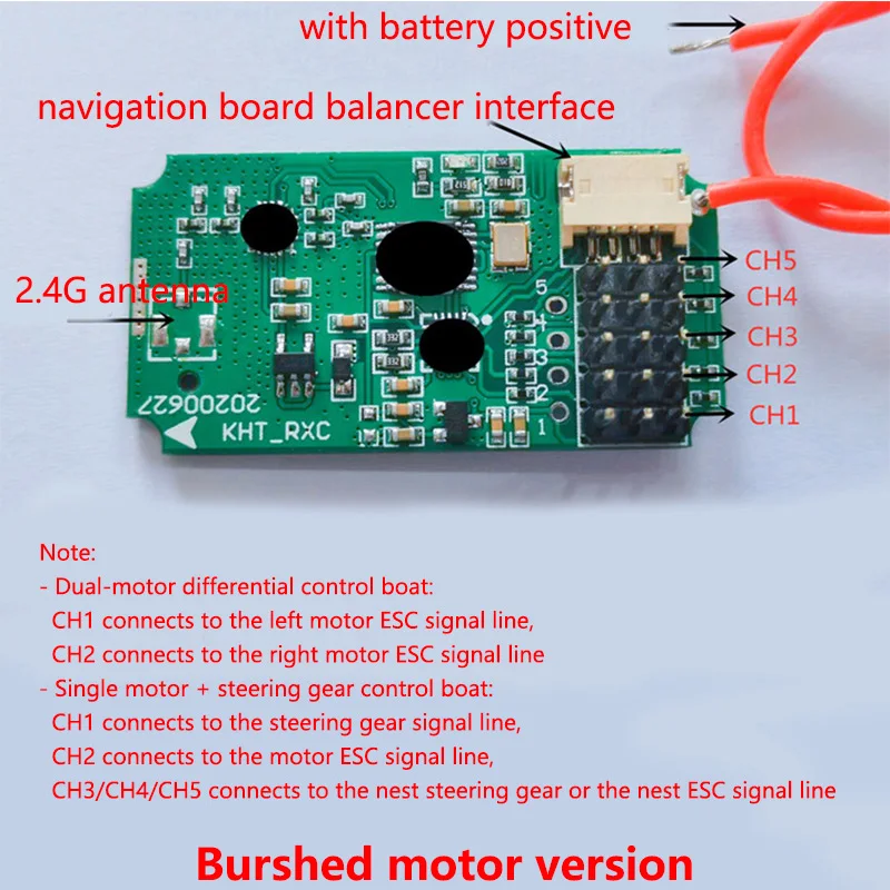 1 комплект 24g авто круиз вожден