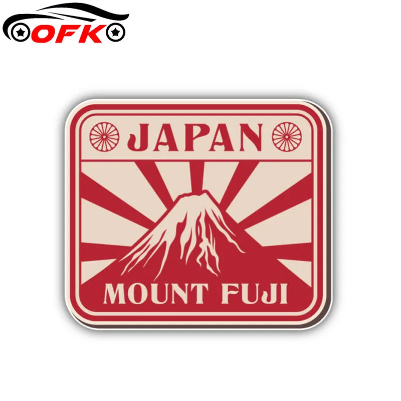 Personality Mount Fuji Japan Car Sticker Decal Funny Accessories 11CM*9.4CM