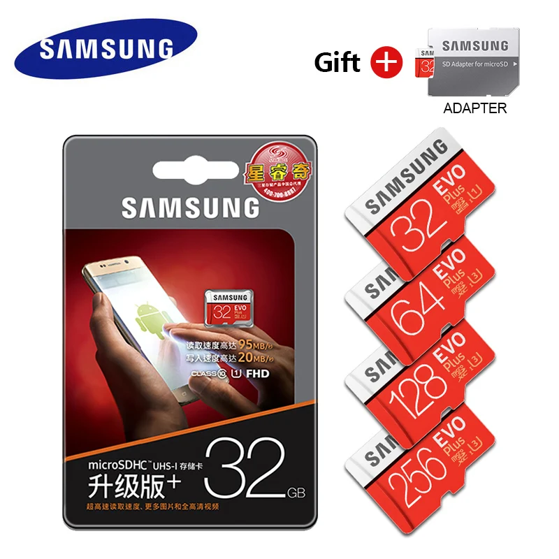 Карта памяти SAMSUNG EVO Plus 64 Гб 128 ГБ 256 ГБ U3 micro SD карта 32 Гб U1 Microsd КЛАСС 10 флеш-карта SDHC/SDXC TF карта для 4K HD