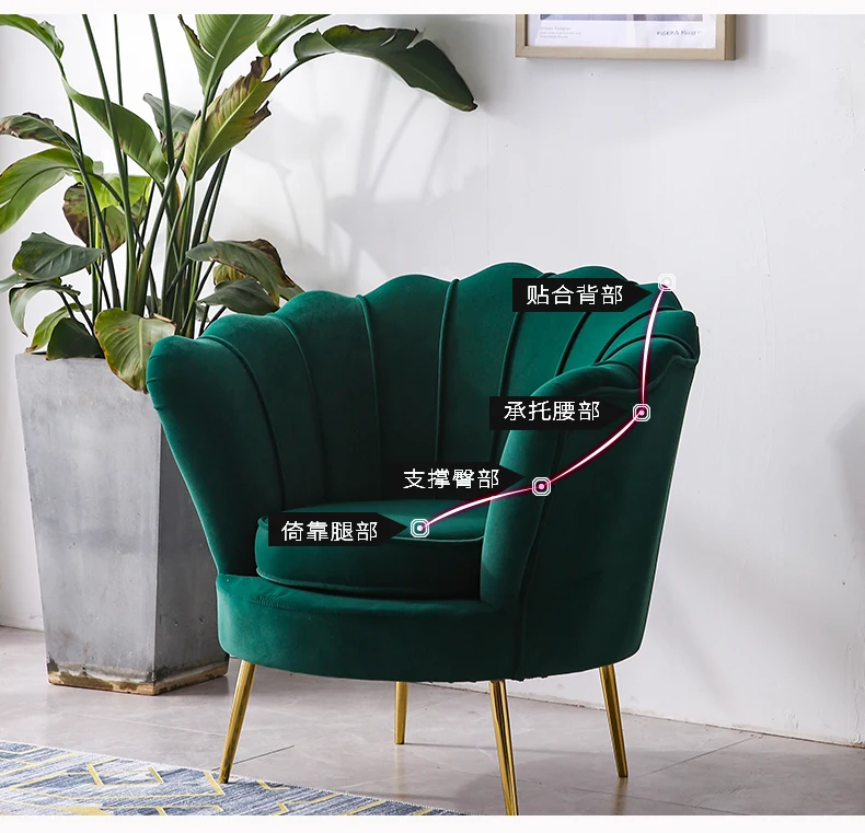 Одиночный диван скандинавский сетчатый красный светильник роскошный балкон