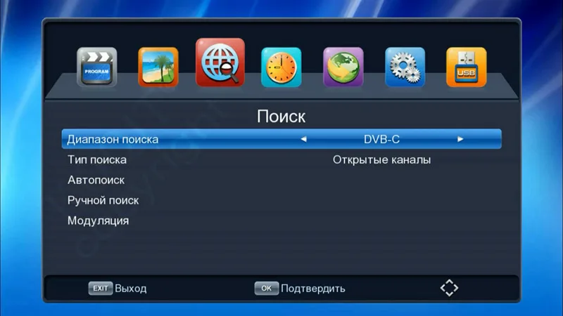 H.264 в Москву DVB-C Dvb T2 USB ТВ тюнер цифровой ТВ приставка DVB-T2 DVB C Бесплатный кабельный ресивер спутниковый Dvbt2 Wifi IP tv m3u Youtube