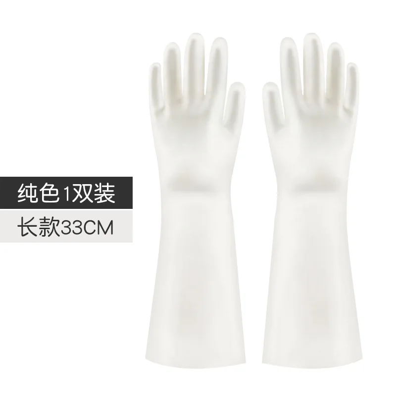 Перчатки для мытья посуды резиновые плотные | Дом и сад