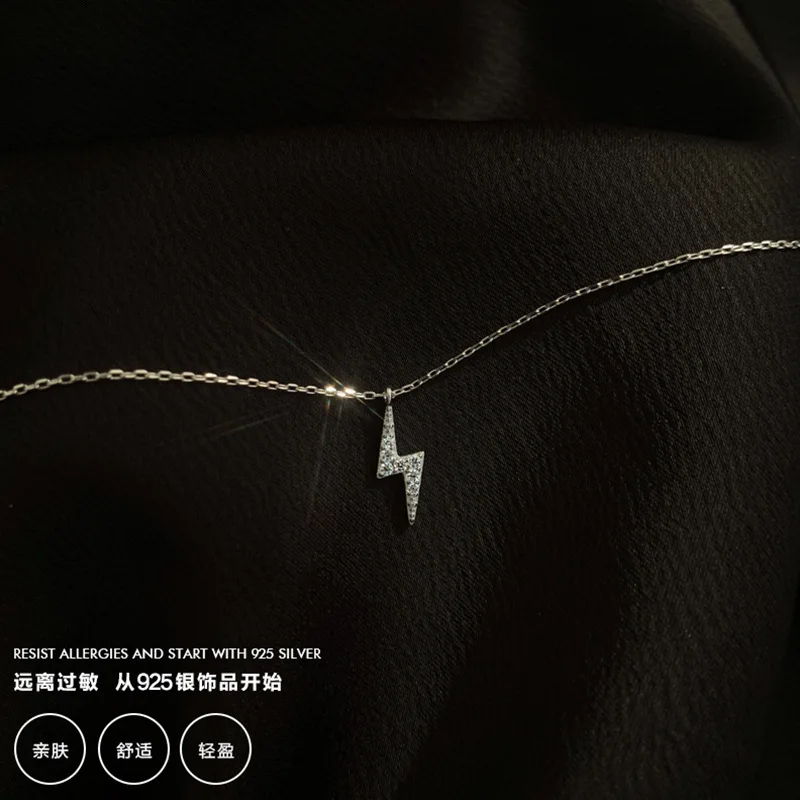 

Lightning Necklace Niche Design Female Tide Simple Clavicle Chain Ins Cool Temperament Classic Light Luxury Party Jewelry