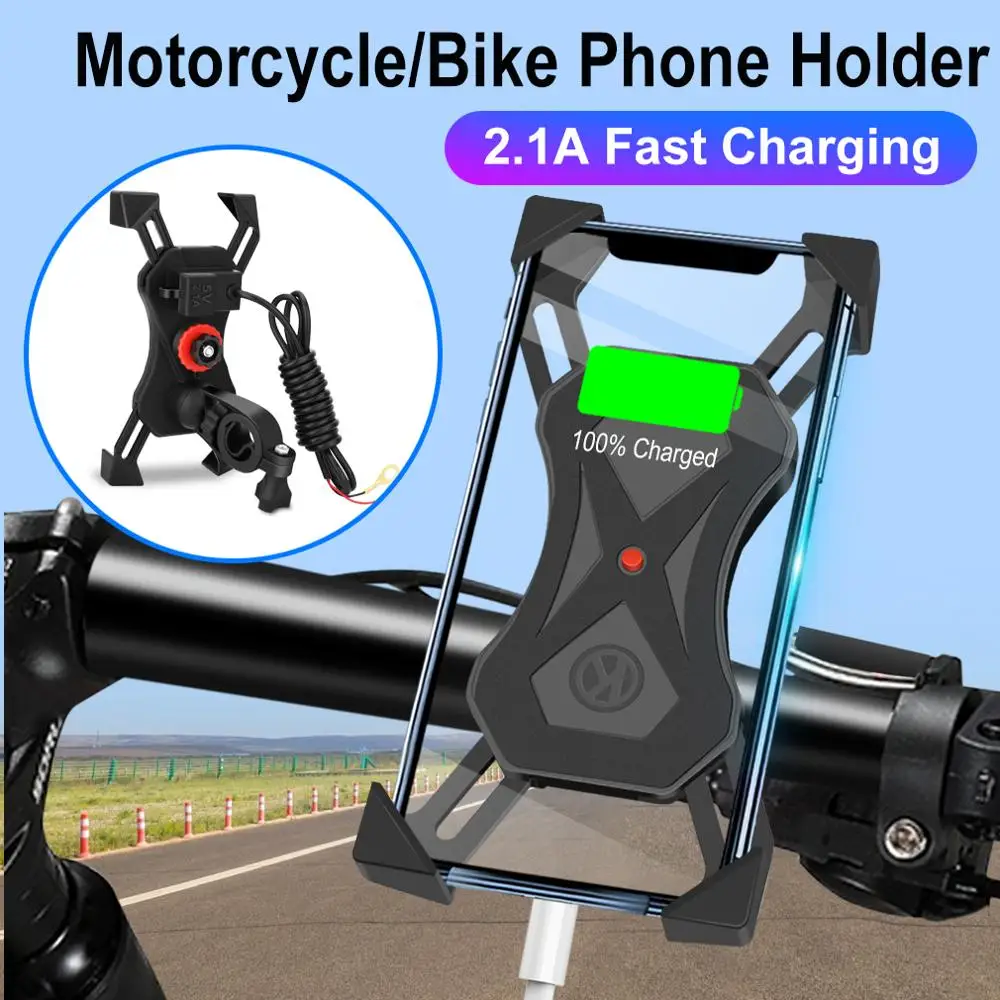 Портативный держатель для телефона на 360 градусов мотоцикла USB зарядное