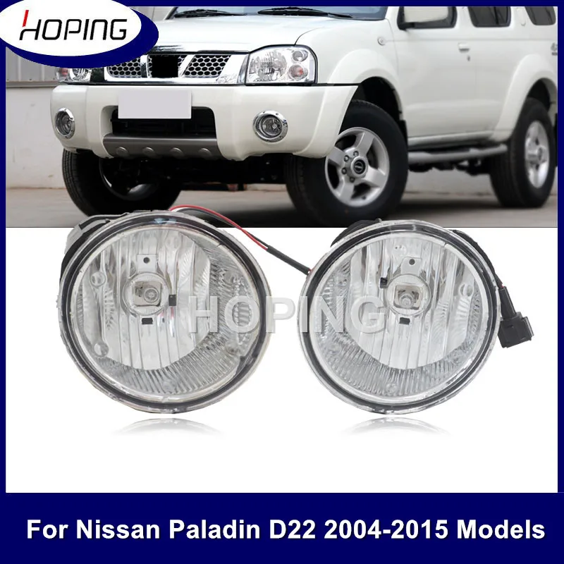 

Left and Right Front Bumper Fog Light Foglamp Driving Lamp For Nissan Paladin D22 2004-2015 Anti-Fog Lamp Foglight Car Lights