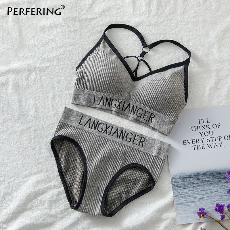 Набор бесшовных бюстгальтеров для йоги женский спортивный костюм с буквами