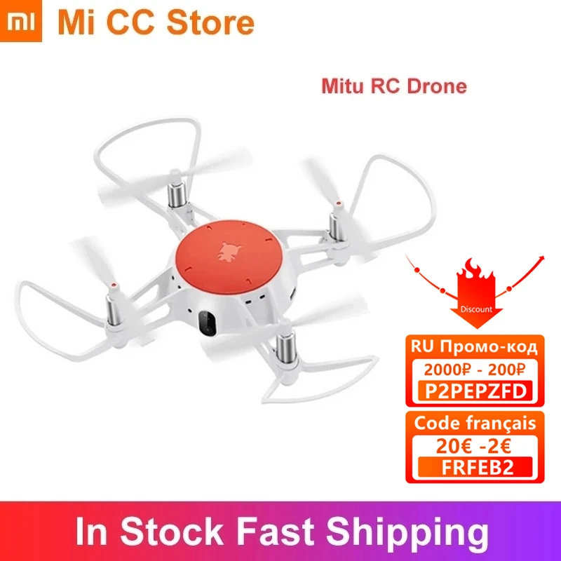 Оригинальный Радиоуправляемый Дрон Xiaomi MITU с HD камерой 720P Мини Смарт самолет Wifi FPV