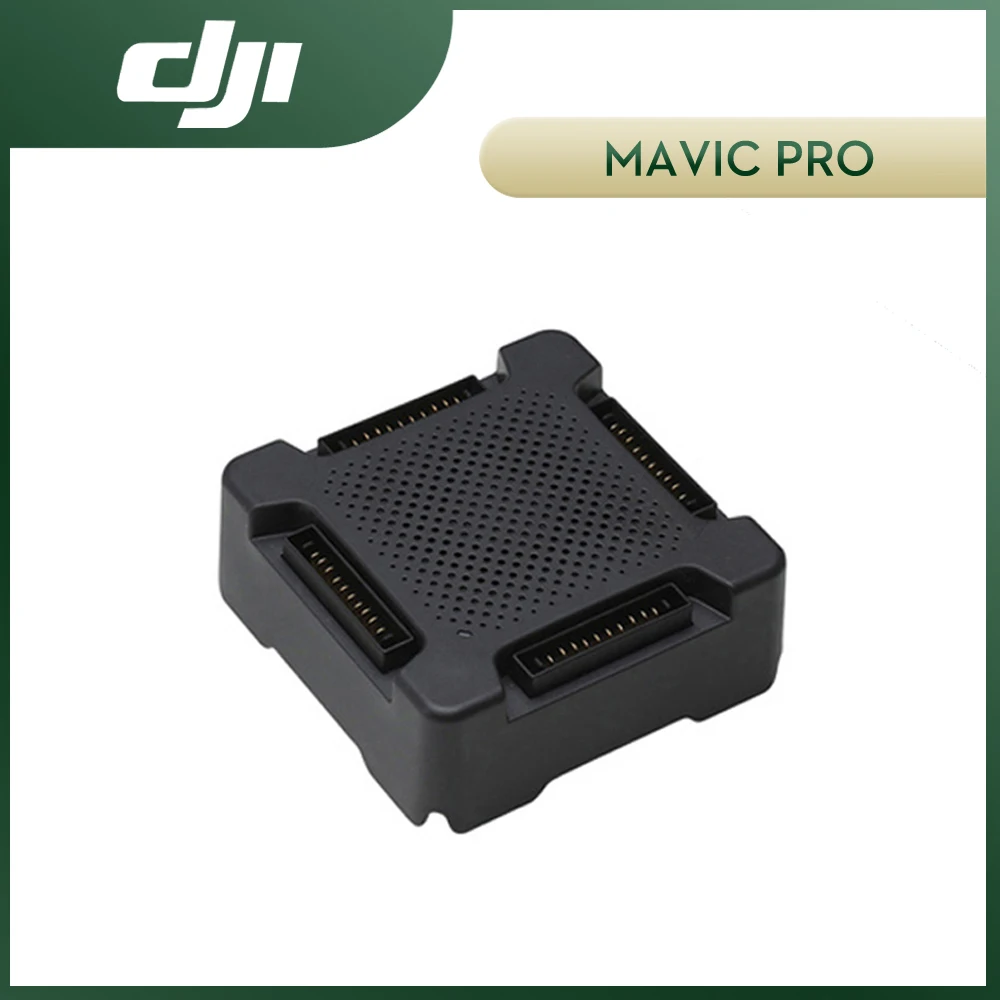 Зарядный концентратор DJI Mavic Pro (Advanced) детали 4 в 1 аксессуары для параллельной