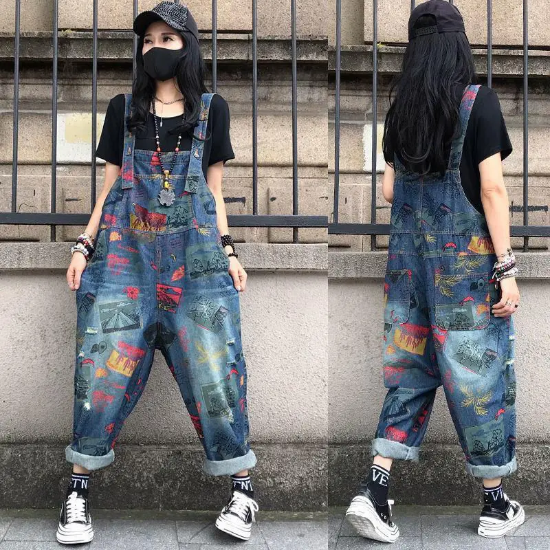 

Small big size Harlem pants slightly fat age reduction printing autumn and winter leisure show thin loose fashion denim strap