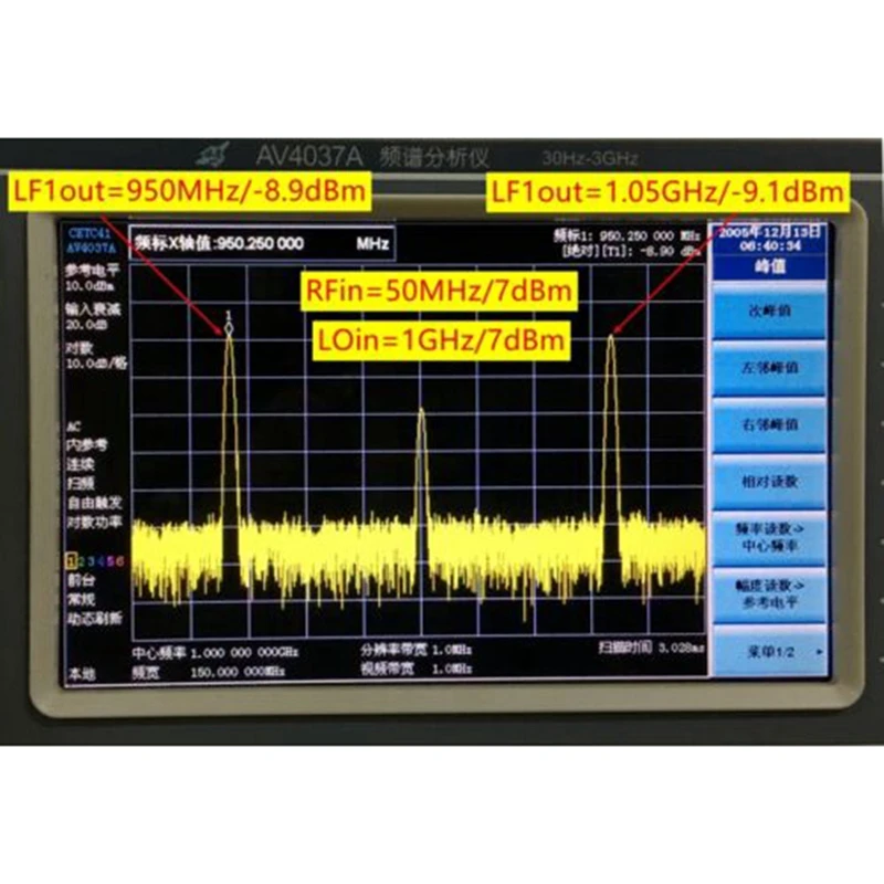 1Pc Passive Mixer Rf Upconversion Downconverter Rms-11 |