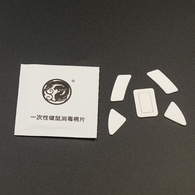 1 компл./упак. тигровые игровые коньки для мыши ножки Razer Viper ultimate wireless mini White Glides