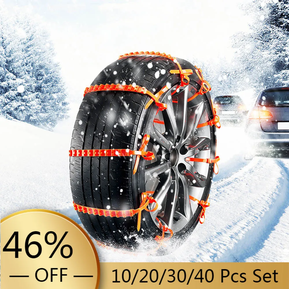 

10/20/30/40 Pcs 90cm Car Anti-slip Wheel Chain Gear Type Nylon Tyre Cable Belt Emergency Use For Outdoor cross country Car Truck